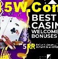5RR Rio de Janeiro - Slot Strategy